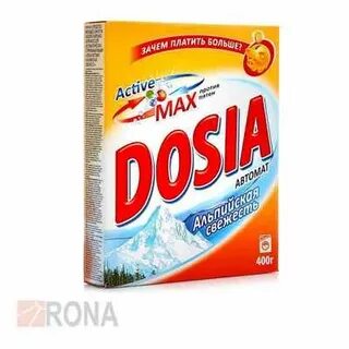 Смс автомат
