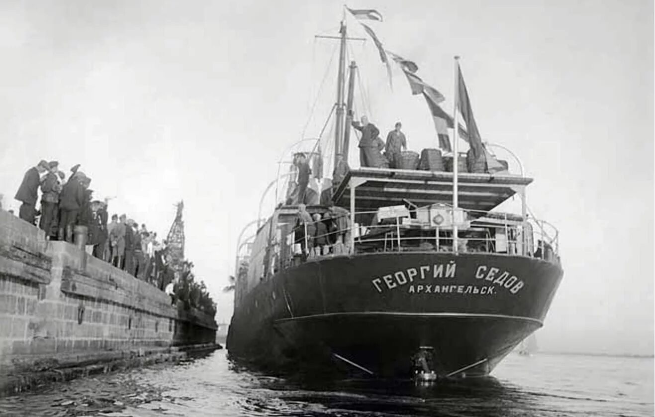 Ледовый пароход. Ледокол Седов 1930.