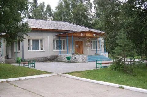 Турбаза утулик