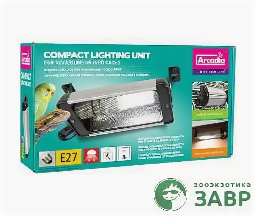 Компакт лайт. Arcadia e27 Compact Lighting Unit. Светильник Arcadia Compact Lighting Unit e27. Arcadia лампа для птиц. Светильник Аркадия компакт для птиц.