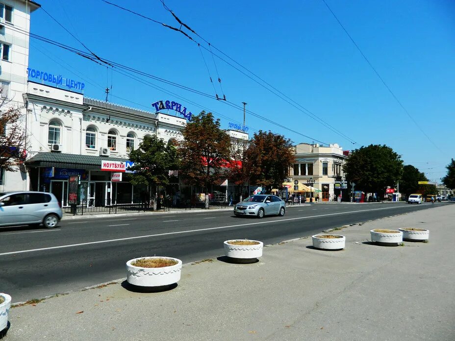 Улица кирова симферополь