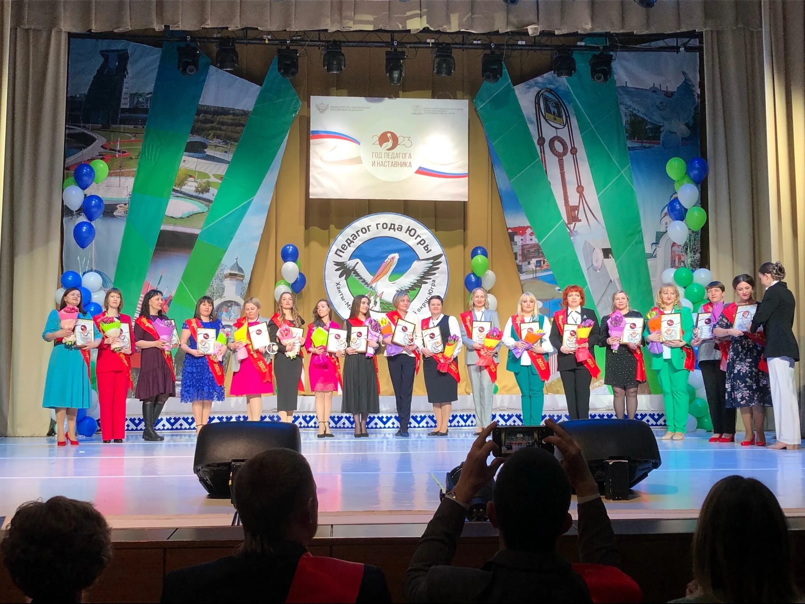 педагог года югры 2021 нижневартовск. воспитатель года хмао. лидеры югры 2022 в ноябре победители конкурса. конкурс воспитать человека 2021. педагог года хмао 2021.
