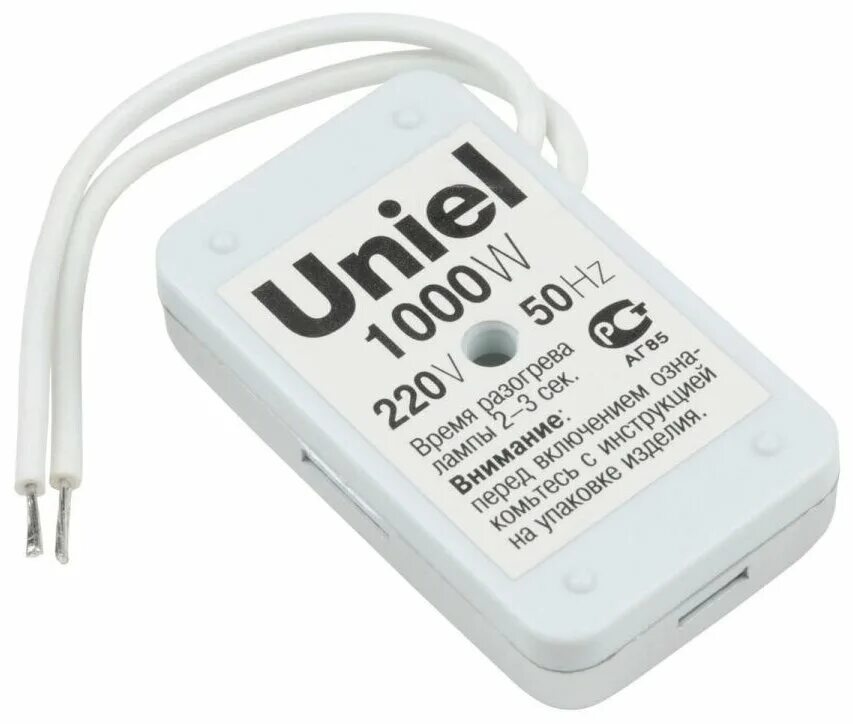 блок защиты светодиодных ламп 220в. блок защиты галогенных ламп 220 вольт. защита светодиодных ламп. Tdm sq0360-0001. ноотехника экосвет 300.