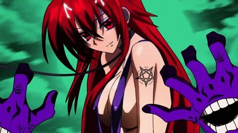 Hot demon