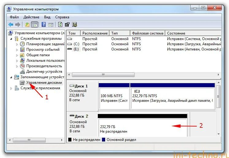 Программа управление компьютером через usb. Мой компьютер управление дисками. компьютер не видит терабайтный диск. как узнать основной жесткий диск. ноутбук не видит внешний hdd что делать.