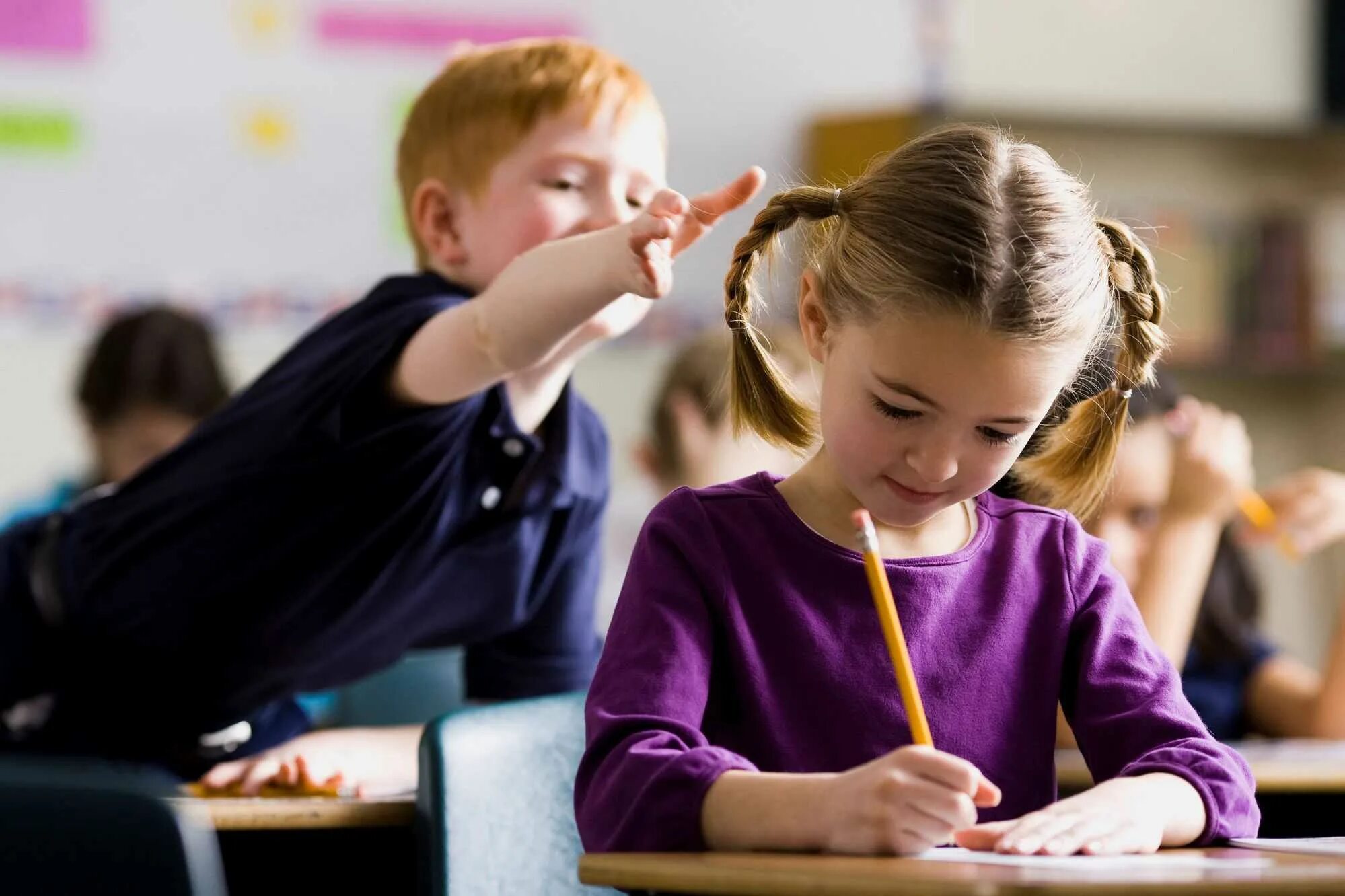 Child class. Child class