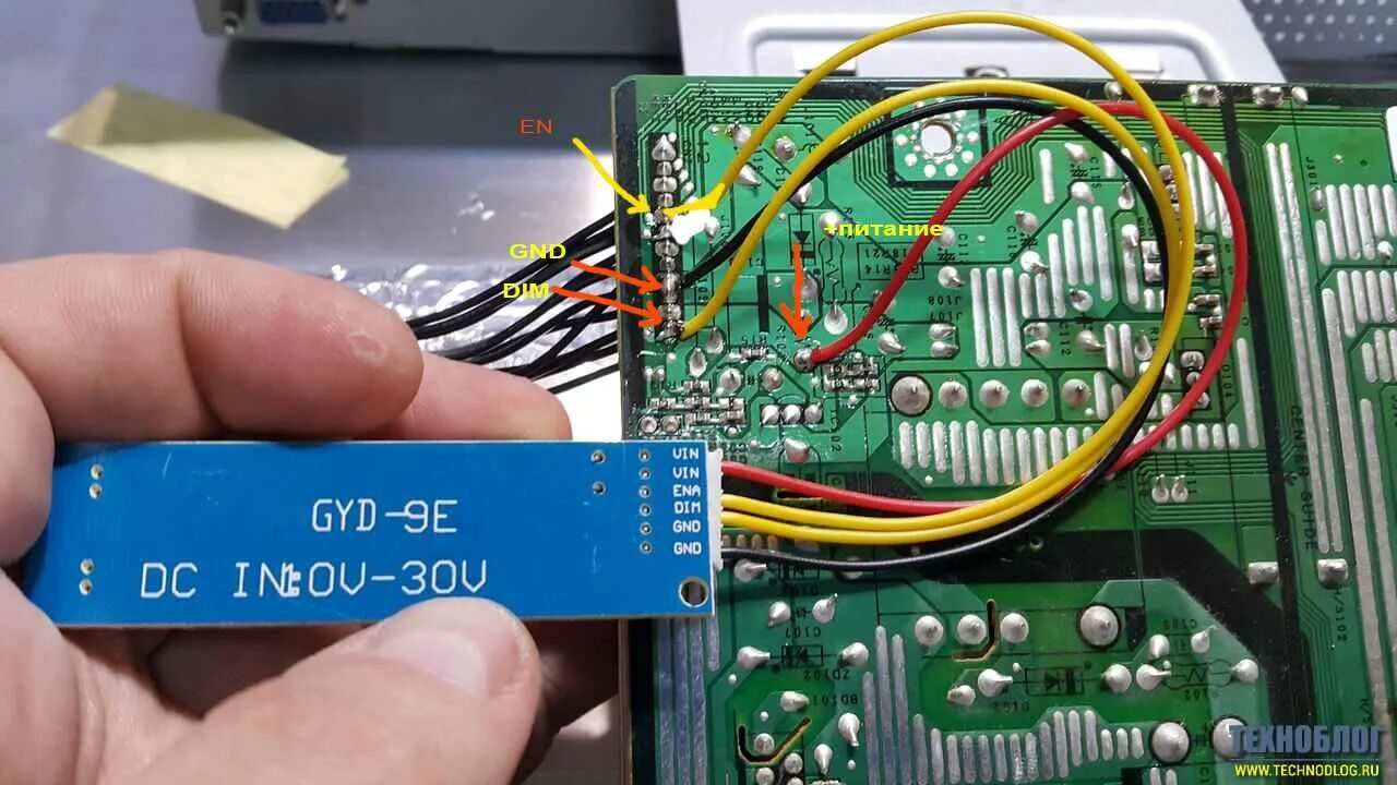 Не работает led подсветка. Инвертор gyd-9e. блок подсветки led gyd-09e. эквивалент ccfl лампы монитора. контроллер gyd-9e.