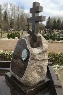 Памятник в виде каменного столба