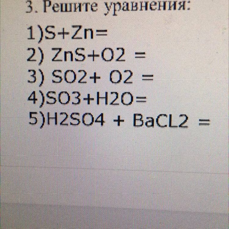 S zns уравнение реакции. ZNS+o2 уравнение. 2zns+3o2 2zno+2so2. ZNS +02. ZNS+o2 уравнение реакции.