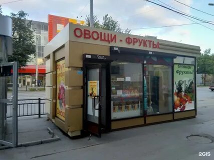 Луначарского 210 энергосбыт телефон