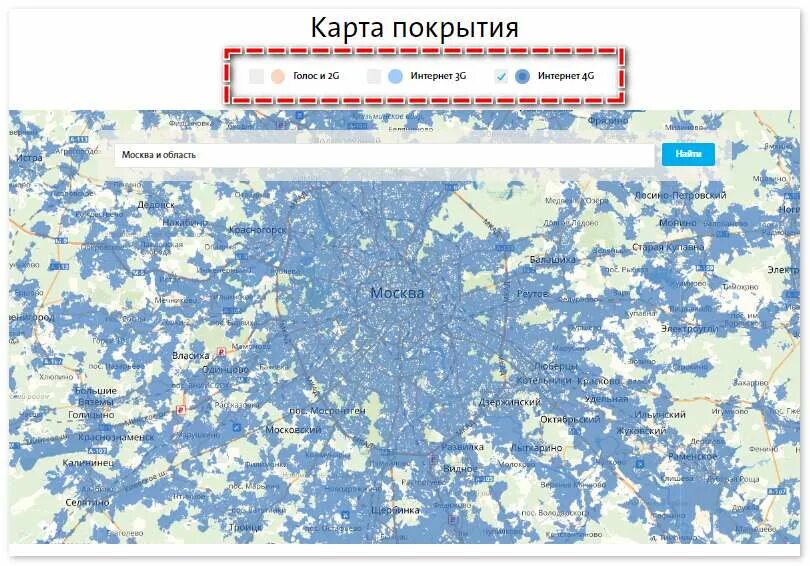 Зона покрытия 5g в России. Зона покрытия 5g в России на карте. Карта покрытия России ета. Покрытие сотовой связи в России карта.