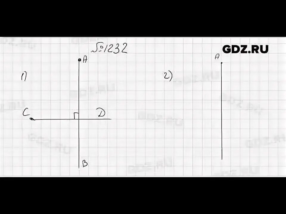 Математика 6 класс Виленкин номер 1232. Математика 6 класс Мерзляк Полонский Якир номер 1232. Математика 6 класс мерзляк номер 1232