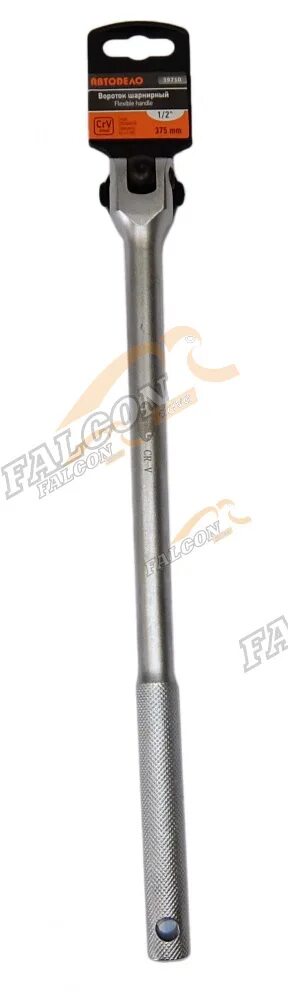 Вороток шарнирный (1/2"; l-375mm) автоdело pro. Вороток шарнирный, 1/2 l 430мм 39721 автодело. Шарнирный вороток 1/2, l=430mm автоdело 39721 14610. Вороток шарнирный 1 2 автодело. Вороток шарнирный 1/2" 600 мм автоdело (39740).