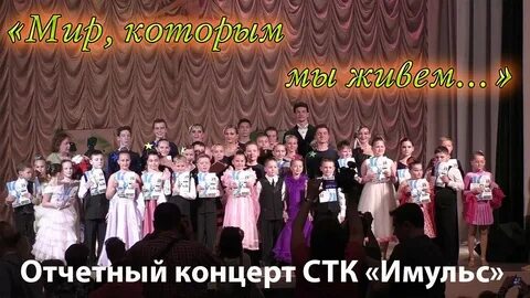 Дк ленина красноармейск