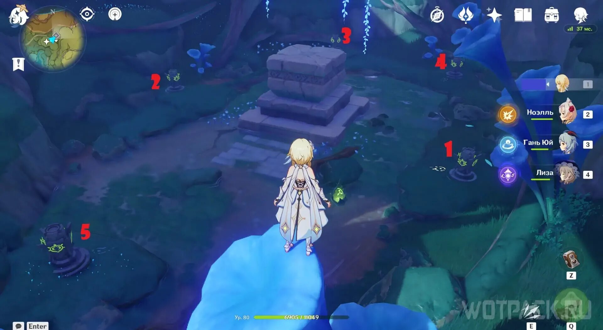 Открытые подземелья в геншин. Под тенью зонтика геншин импакт. данж под тенью зонтика. подземелье под тенью зонтика. активация подземелья под тенью зонтика.