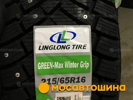 Linglong green max winter grip тесты