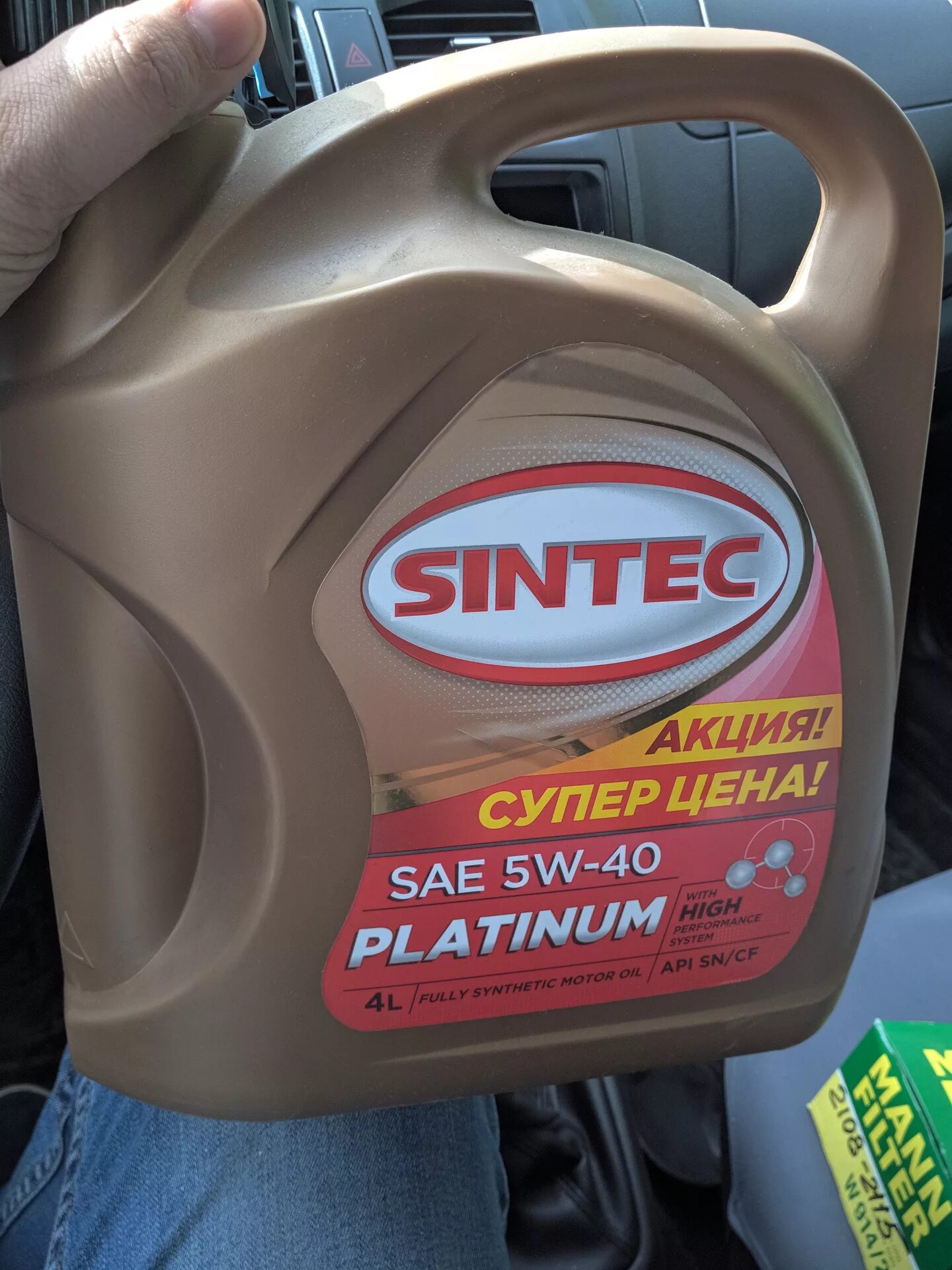 Sintec Platinum 5w-40. Sintec Platinum 5w-40 4+1. Синтек 5 40. Синтек 5w40 драйв2.