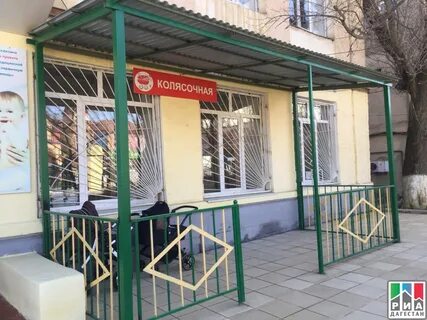 Буйнакск орджоникидзе
