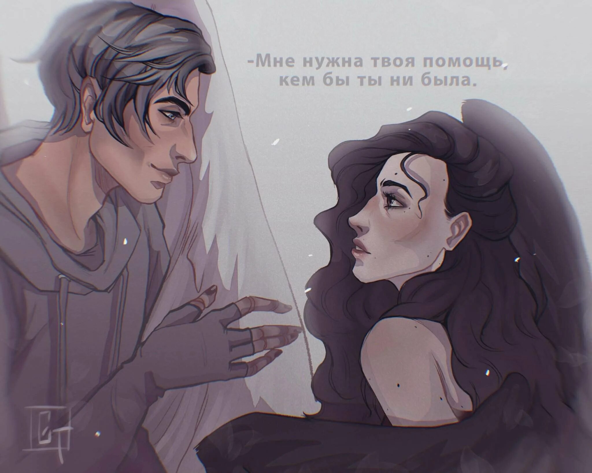 Мальбонте и викки. Мальбонте симс 4. Фанфик клуб романтики мальбонте вики. Вики и мальбонте арты. Вики и мальбонте клуб.