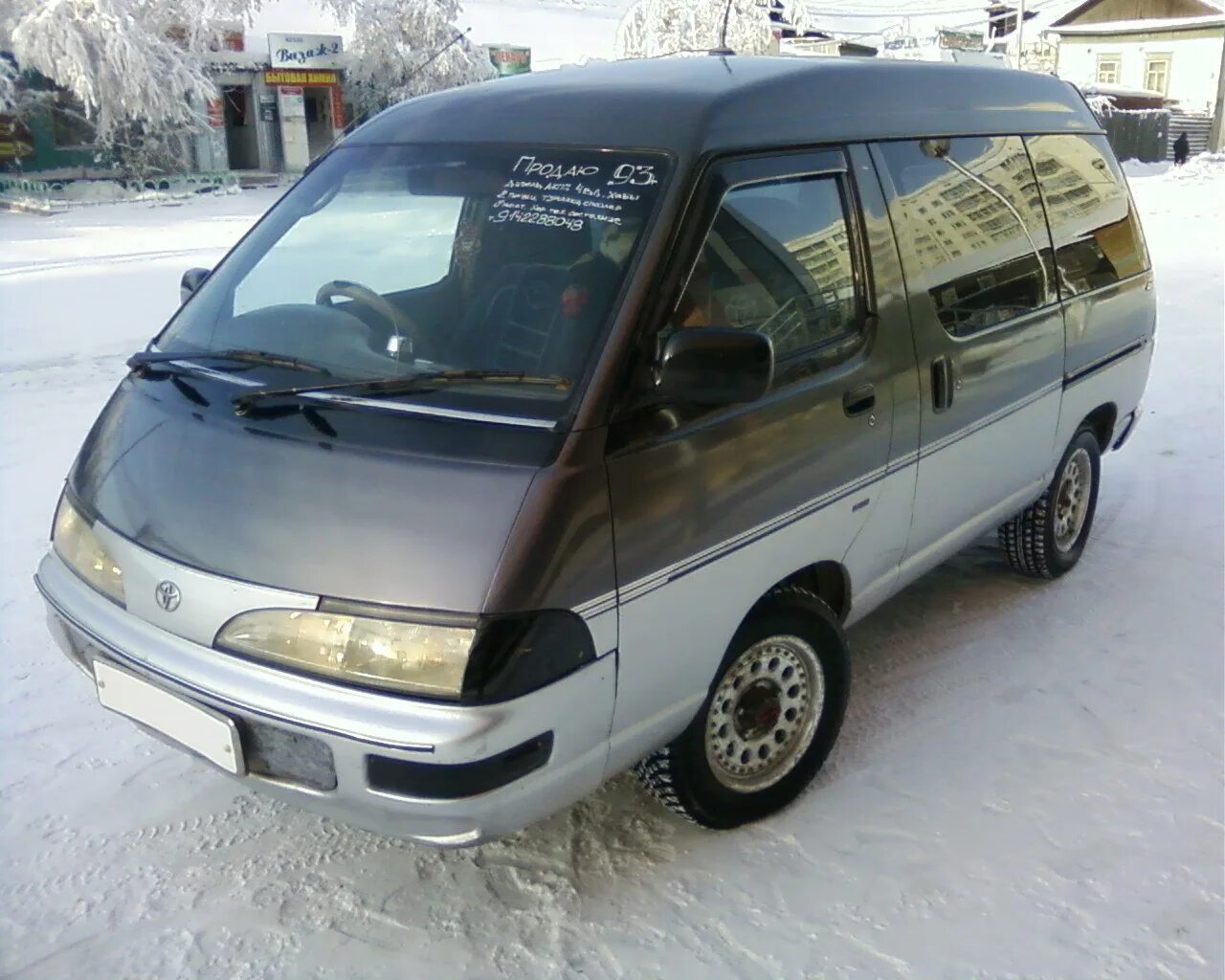 Таун айс иркутск. Toyota Town Ace 1995 дизель. Тойота Таун айс 1994. Тойота лит айс 1996. Тойота Таун айс 1995.