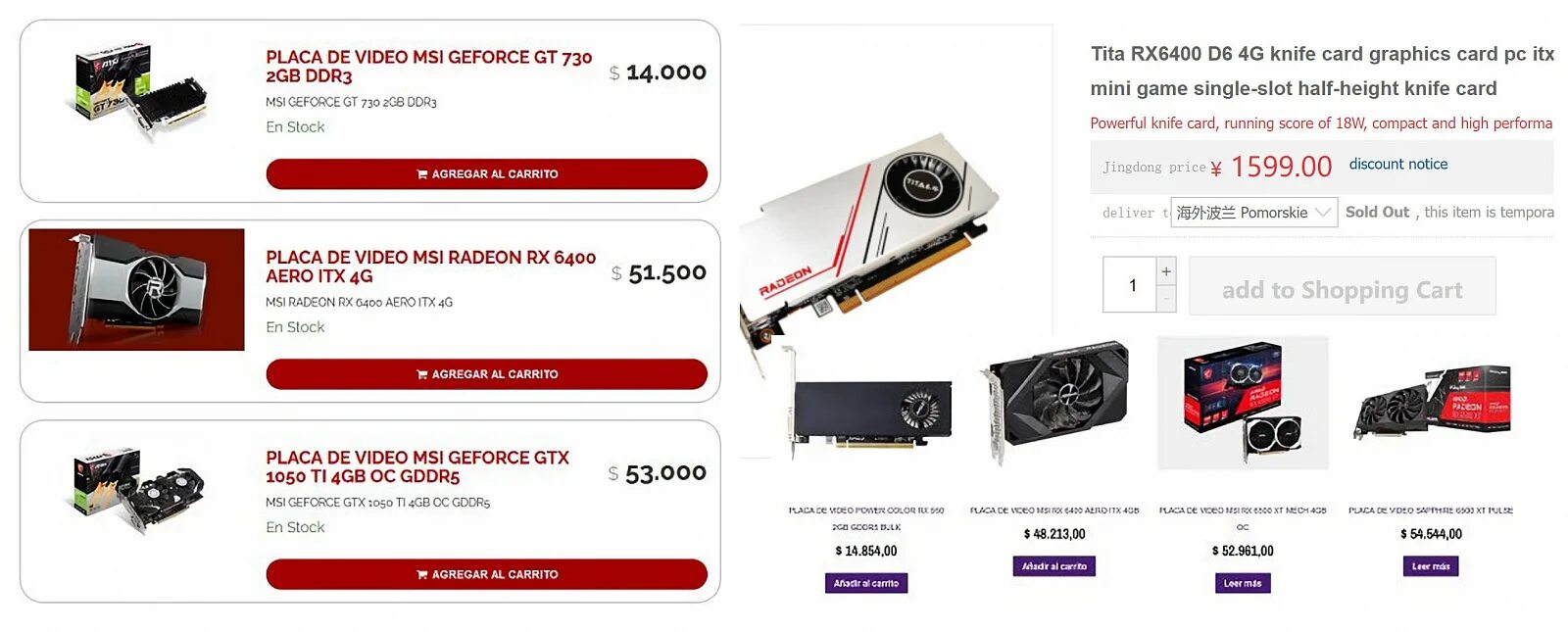 Rx 6400 характеристики. Radeon rx 6400. видеокарта radeon rx 6400. rx 6400 xt. rx 6400 test.