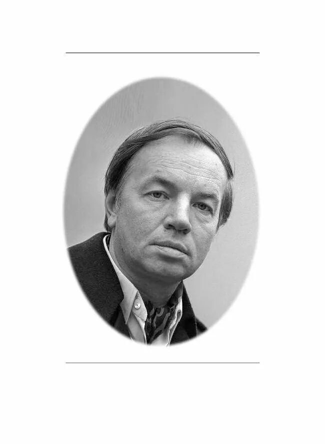 Вознесенский портрет. Вознесенский контакты. Вознесенский контакты. Вознесенский контакты. Вознесенский контакты.