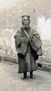 Китайский дед