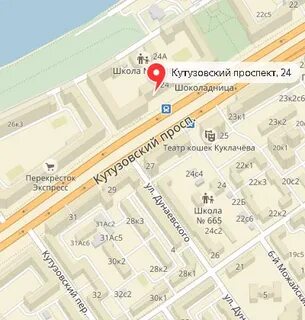 Кутузовский проезд 2
