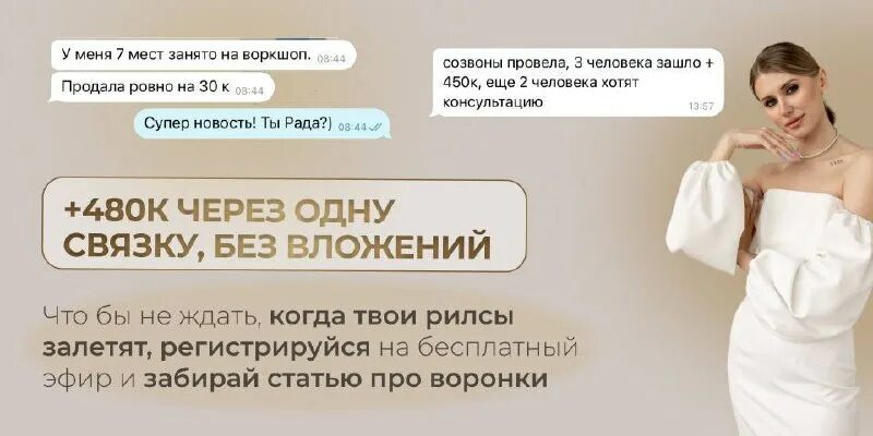 Рилс анонимно. Рилс анонимно. Рилс анонимно. Как сохранить музыку в рилс. Как сделать видео рилс в инстаграм.
