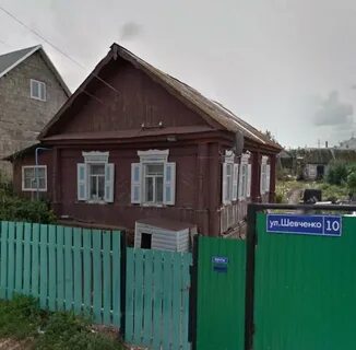 Частные шевченко