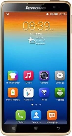 Apple iphone 8 64gb. Lenovo s898t+. Цифра восемь красивая. Средний 8 на телефон. Восемь на черном фоне.