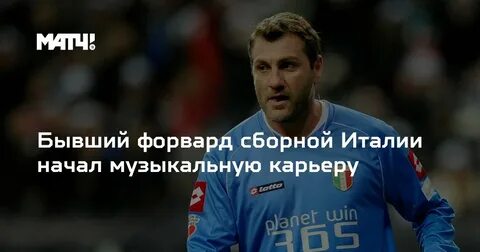 Суть форварда