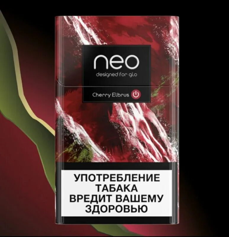 Нео вишня. Нео стики для glo вкусы деми. Нео вишня. Стики neo деми вишнёвый эльбрус. Нео вишня.
