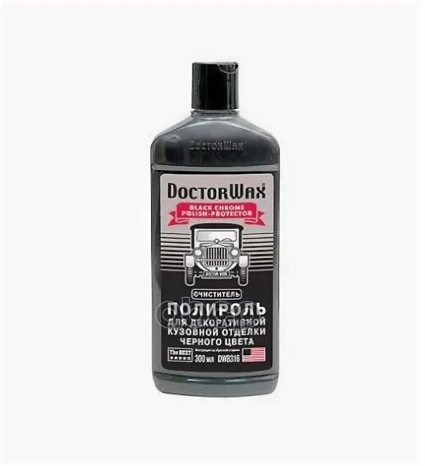 Очиститель doctor wax. Полироль doctor wax dw8457. Губка для мойки и удаления следов насекомых doctorwax dw8612r. Очиститель doctor wax. Антисоль doctor wax.