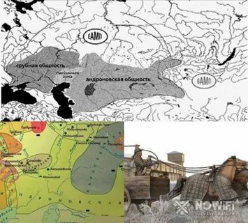 Андроновская культура на территории казахстана