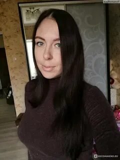 Эстель темно