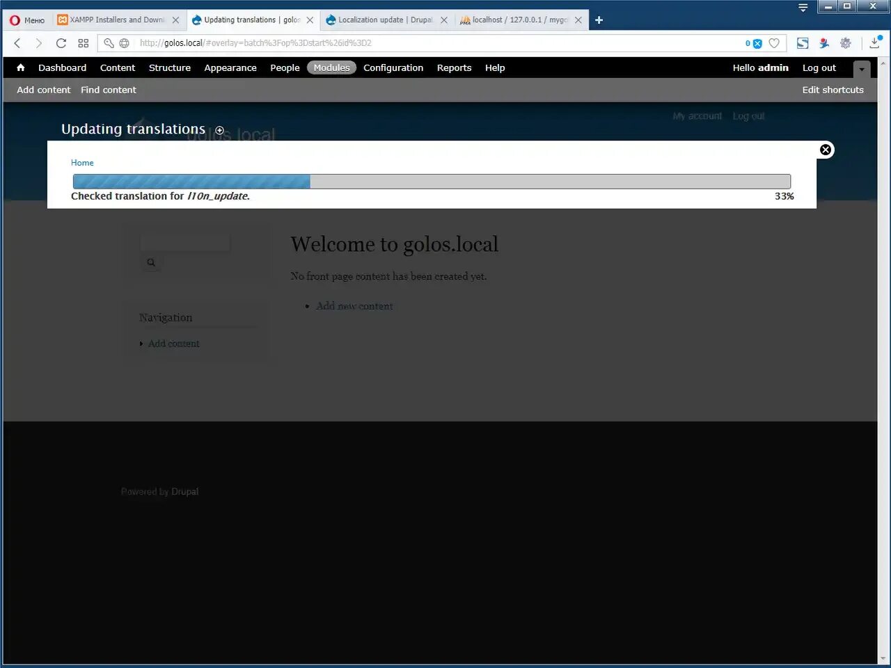 Log account перевод. Log account перевод