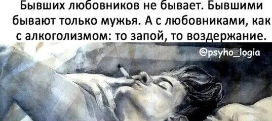 Водитель оказался и любовником что надо