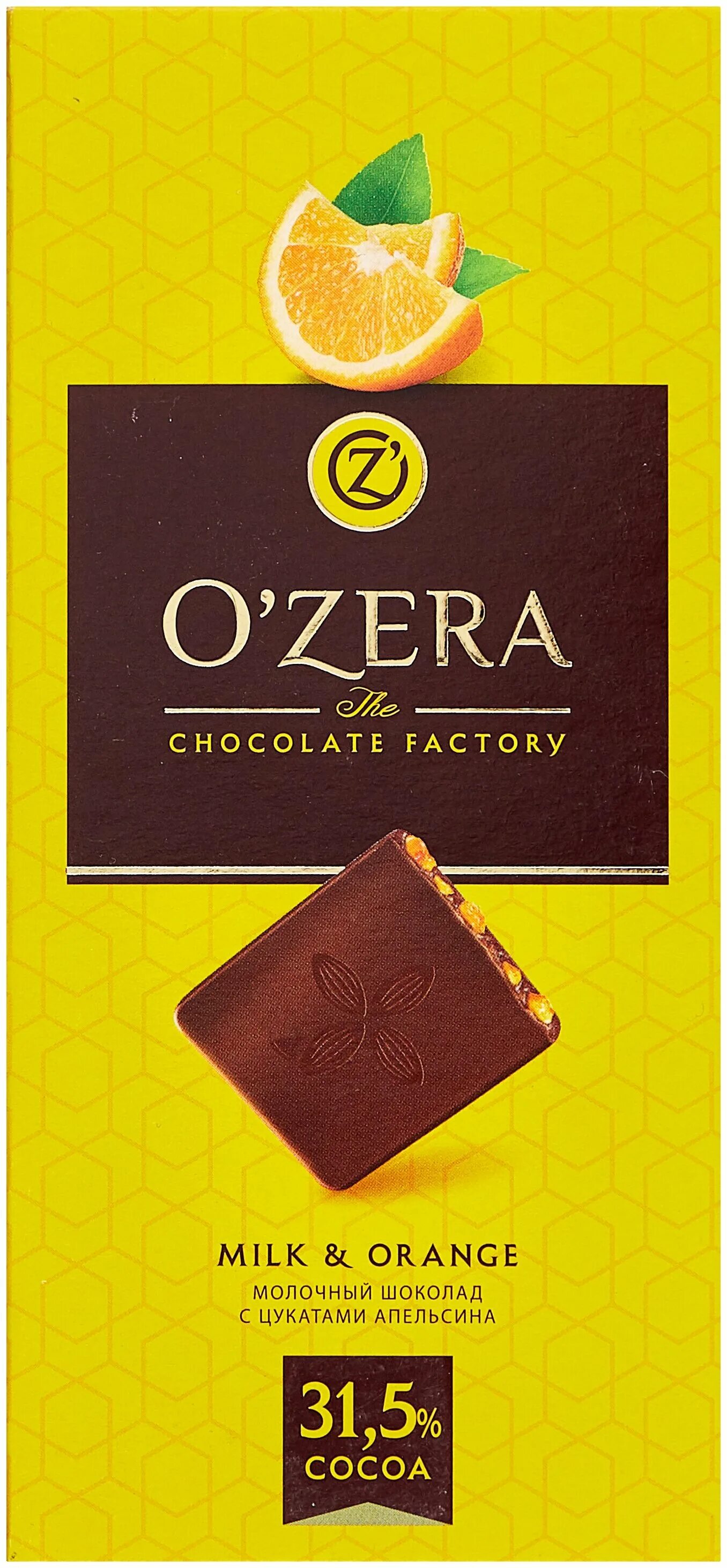 Zera шоколад. Шоколад o'Zera Milk&Orange. Шоколад o'Zera Milk&Orange 90гр. «Ozera», шоколад молочный Milk & Orange, 90 г. Шоколад o'Zera Milk & Orange молочный с апельсином.