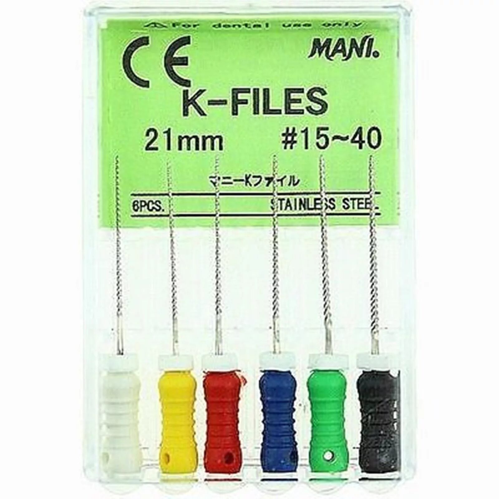 K-files к-файлы mani (Япония) 21 мм. K-files mani 6шт 25мм ISO 06. K-files mani 6шт 25мм 15. Дрильборы ручные к-файлы №10 мани.