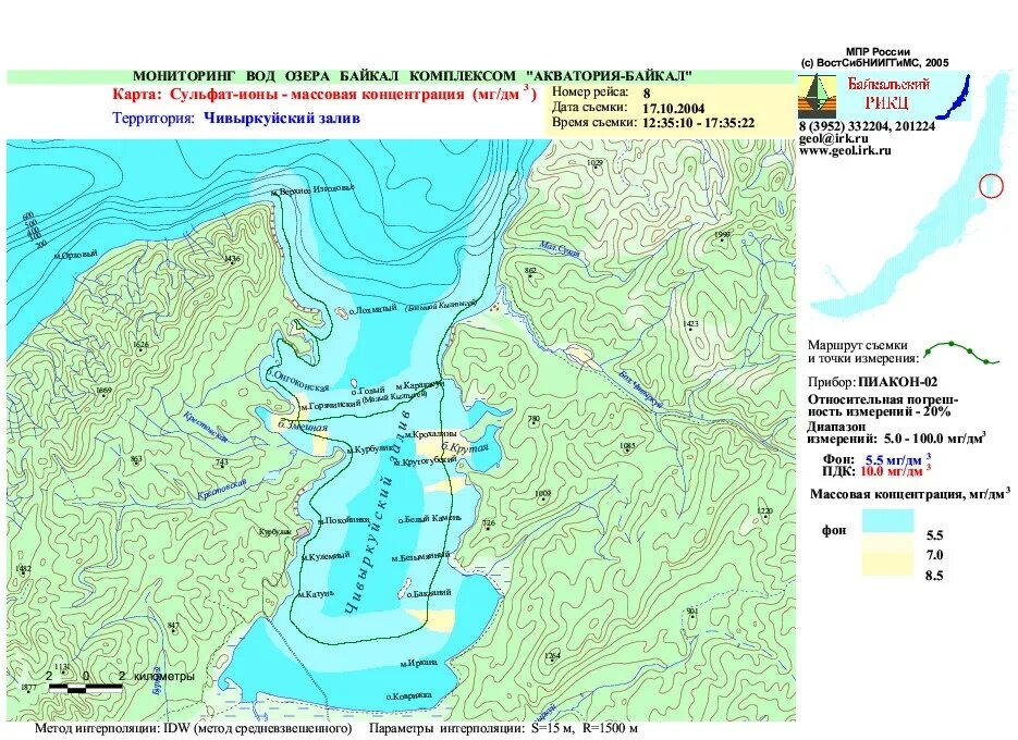 карта глубин озера байкал подробная. чевыркульский залив байкала карта. акватория реки это. акватория реки это. порт измаил где находится.