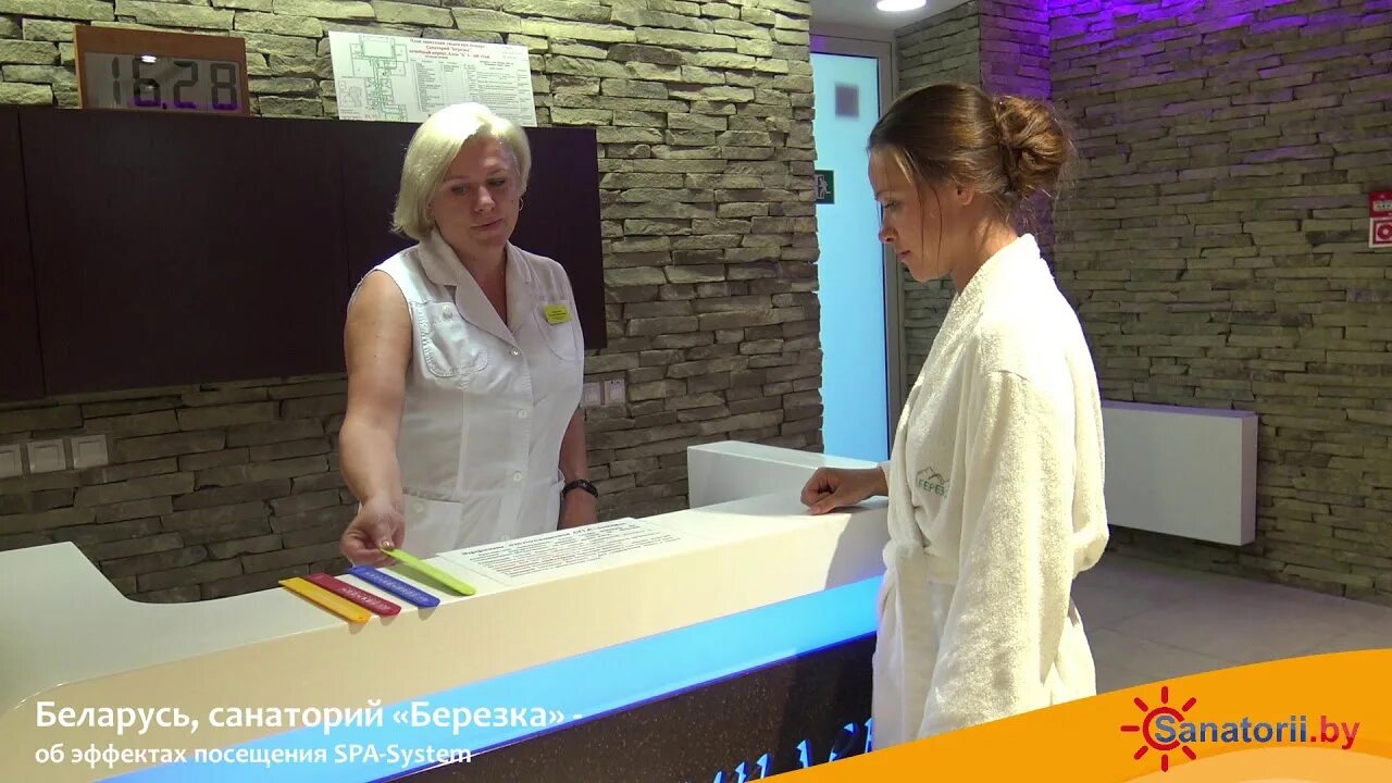 массаж солигорск