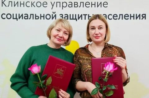 Управление клина