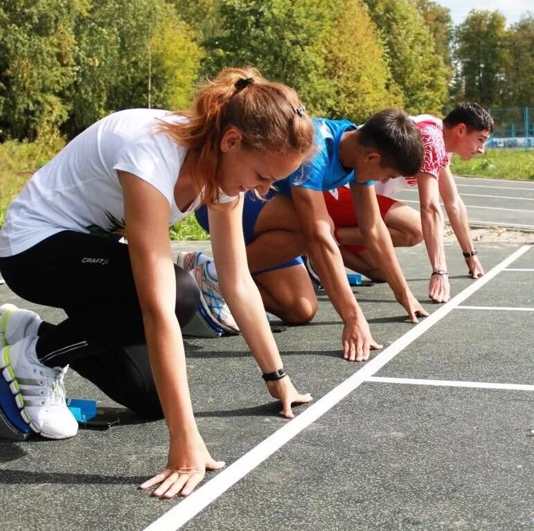 Спортивные выезды. Спортивные мероприятия. Школьные спортивные состязания-. Физическая культура. Спортивные мероприятия для школьников.