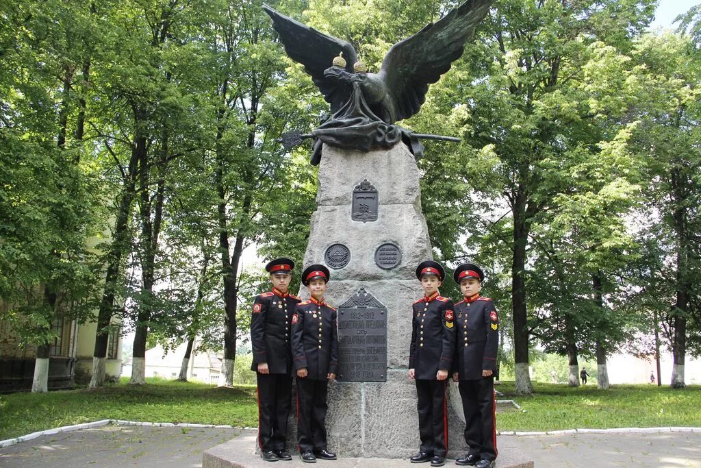 Вязьма пусть. Вязьма пусть