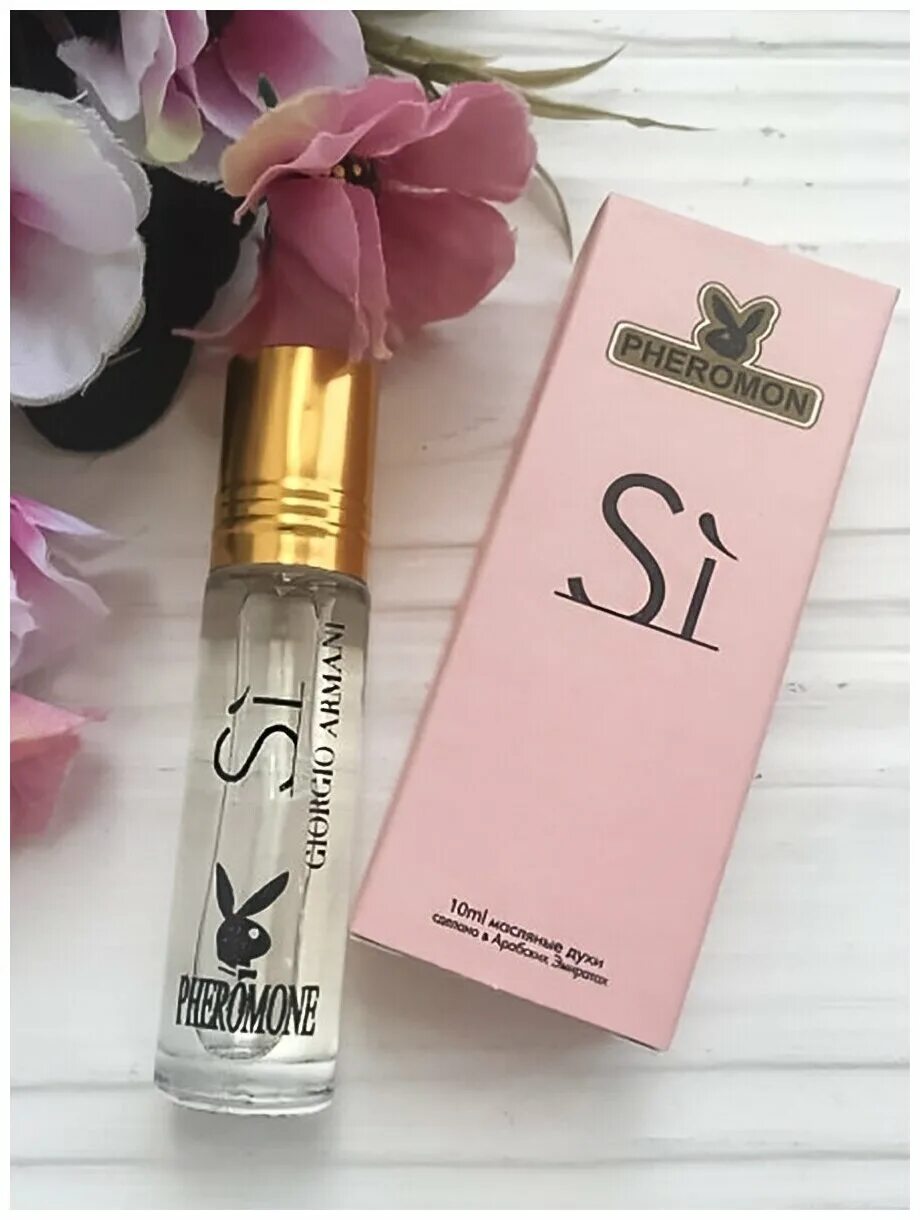 Ароматы по мотивам. Арабский парфюм. Ароматы по мотивам. Миск кирки. Объем парфюма.