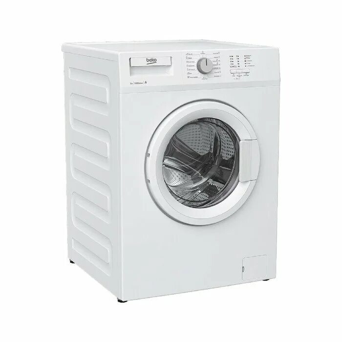 Beko стиральная машина 6 кг белый. Beko стиральная машина 6 кг белый. Стиральная машина веко535р2. Стиральная машина beko wsdn63512zsw. Beko стиральная машина 6 кг белый.