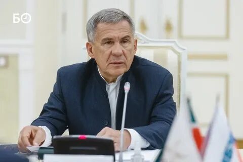 После рт