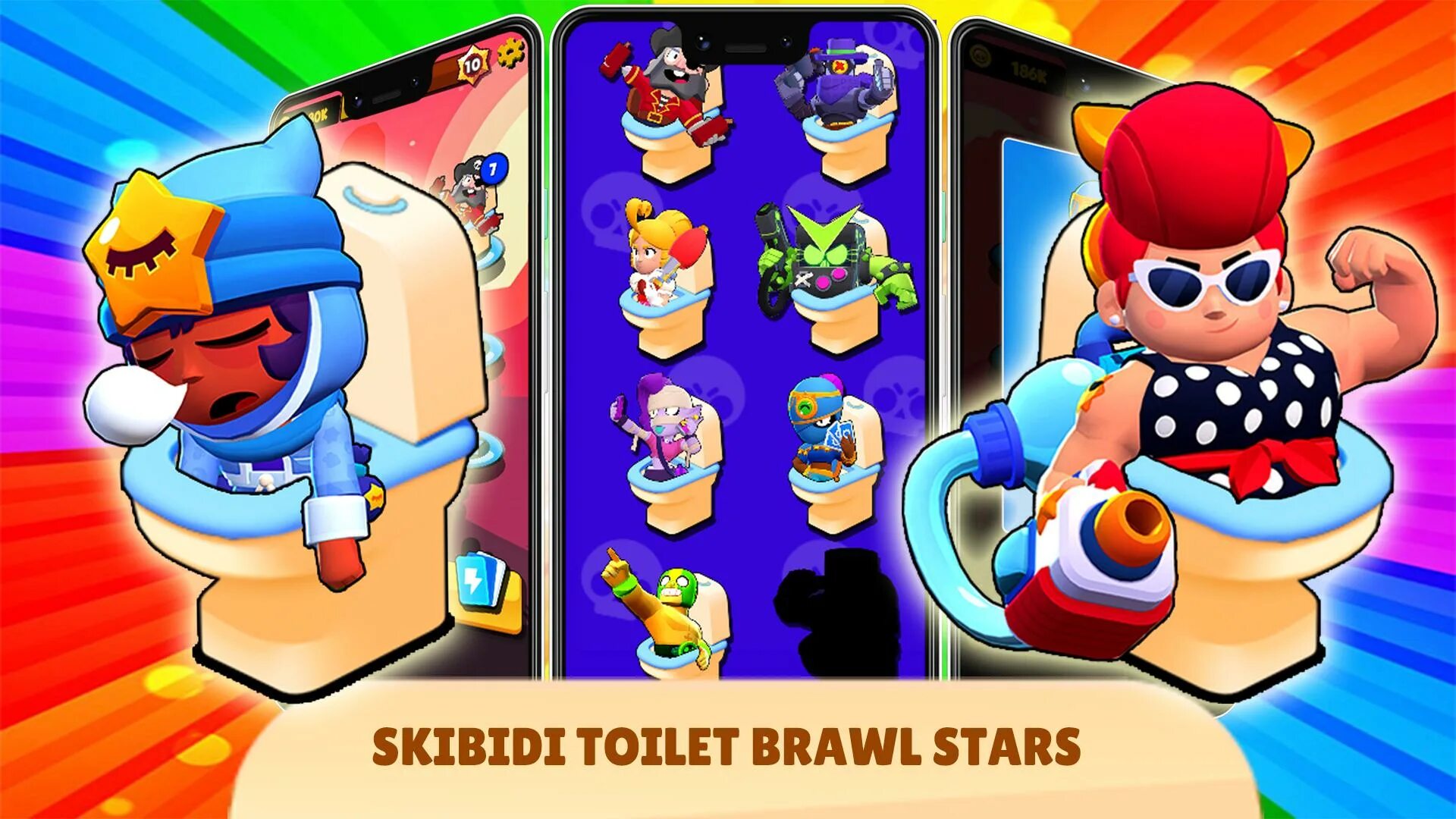 Гем граб бравл старс. Туалет brawl stars. Голова барли бравл таун. Brawl stars roblox. Скрипт на super toilet brawl.