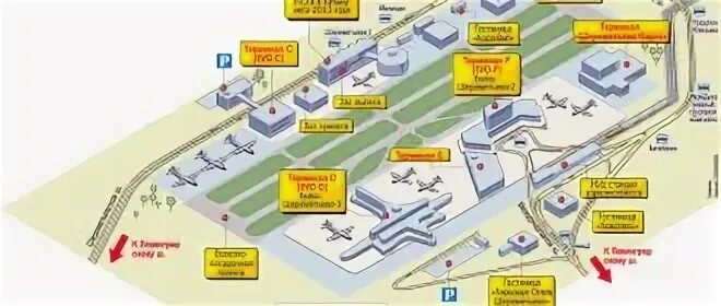 Шереметьево терминал в и с расстояние. Схема терминалов Шереметьево 2021. Терминалы в Шереметьево схема расположения терминалов аэропорта. Схема расположения терминалов в аэропорту Шереметьево 1. Схема Шереметьево аэропорт с терминалами 2022.